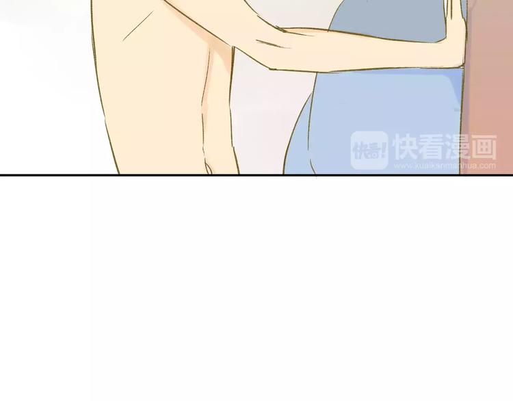 同学关系？韩漫全集-第80话 白鹄归来无删减无遮挡章节图片 