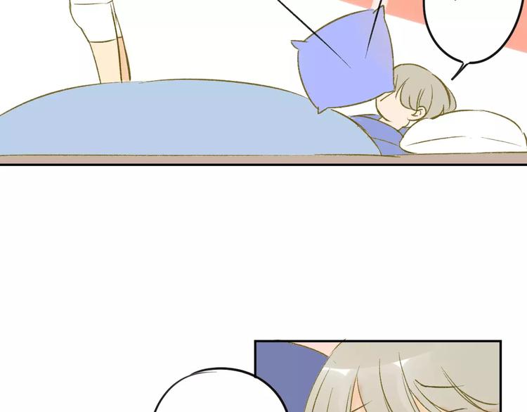 同学关系？韩漫全集-第80话 白鹄归来无删减无遮挡章节图片 