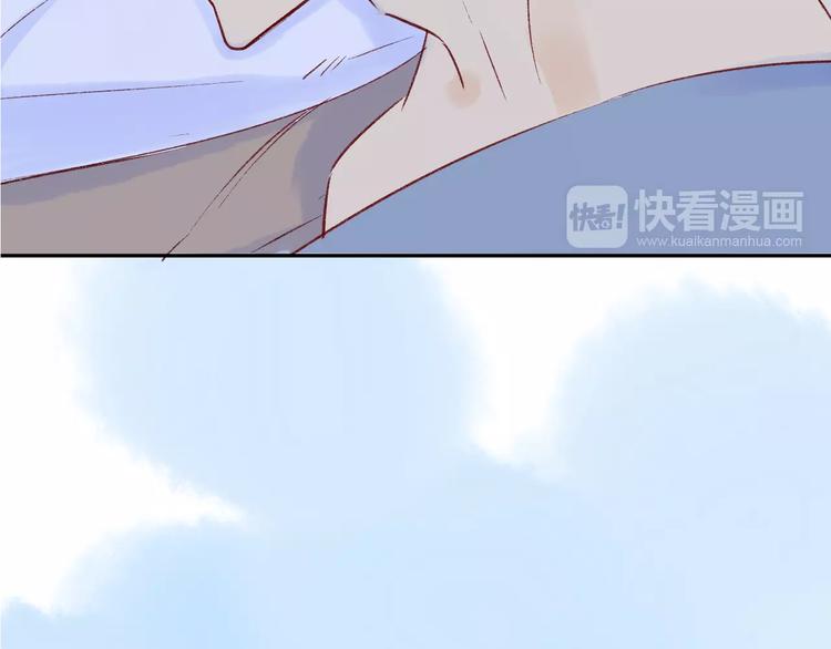 同学关系？韩漫全集-第80话 白鹄归来无删减无遮挡章节图片 