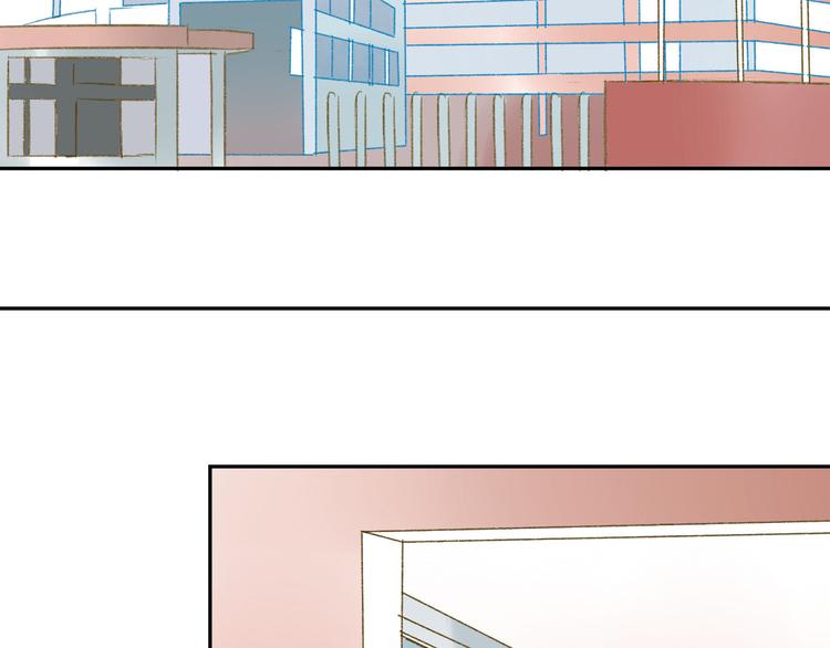 同学关系？韩漫全集-第81话 果然你们俩会一起出现无删减无遮挡章节图片 