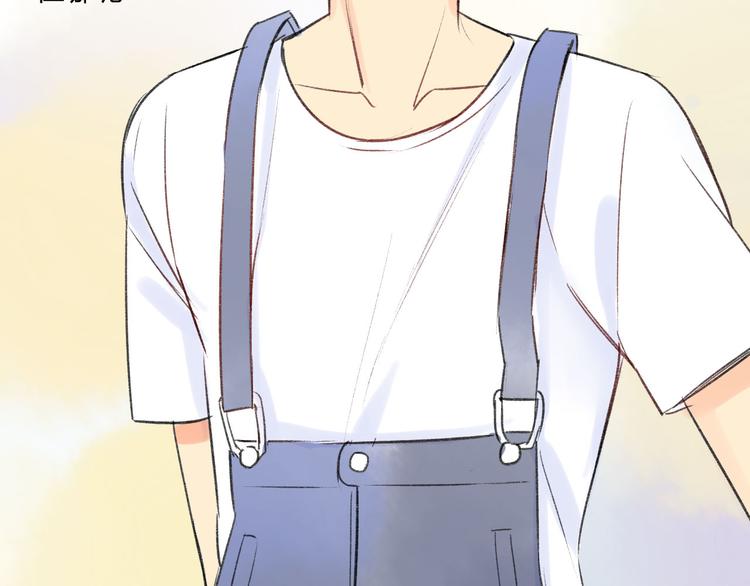 同学关系？韩漫全集-第81话 果然你们俩会一起出现无删减无遮挡章节图片 