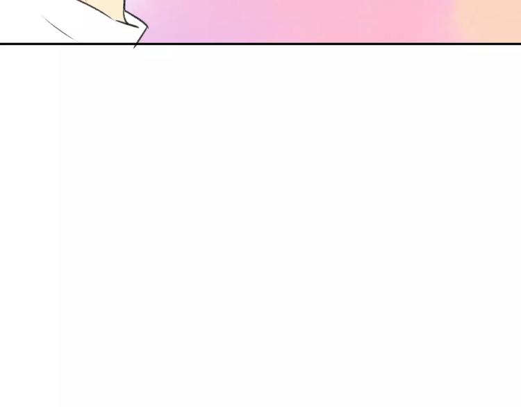 同学关系？韩漫全集-第81话 果然你们俩会一起出现无删减无遮挡章节图片 