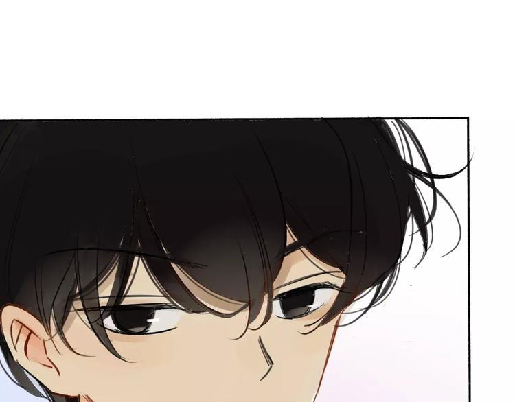同学关系？韩漫全集-第81话 果然你们俩会一起出现无删减无遮挡章节图片 