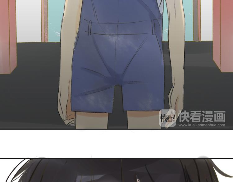 同学关系？韩漫全集-第82话 管不了那么多无删减无遮挡章节图片 