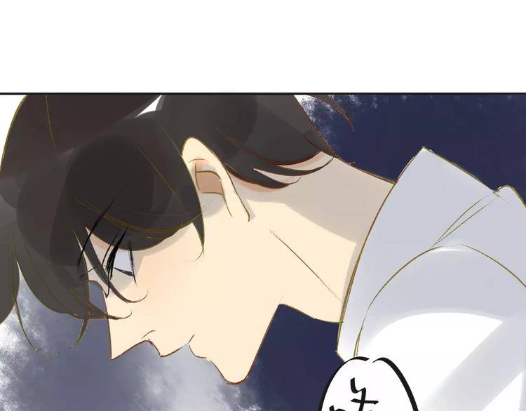 同学关系？韩漫全集-第82话 管不了那么多无删减无遮挡章节图片 