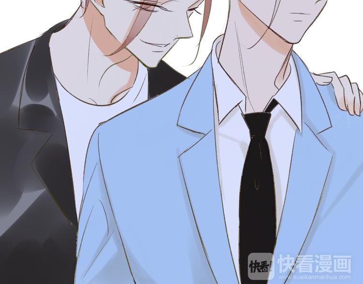 同学关系？韩漫全集-第82话 管不了那么多无删减无遮挡章节图片 