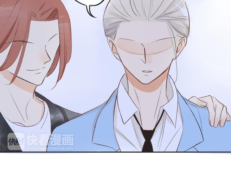 同学关系？韩漫全集-第82话 管不了那么多无删减无遮挡章节图片 