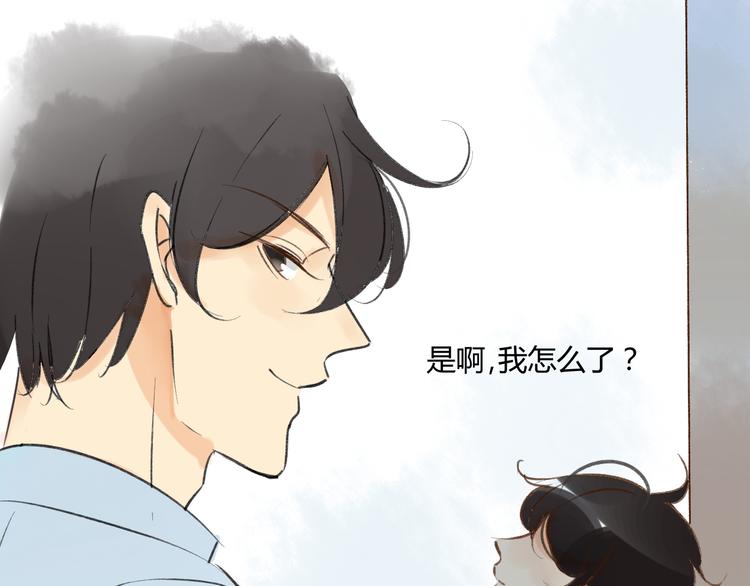 同学关系？韩漫全集-第83话 他会理解的无删减无遮挡章节图片 