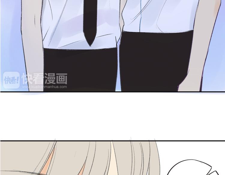 同学关系？韩漫全集-第84话 未来的打算无删减无遮挡章节图片 