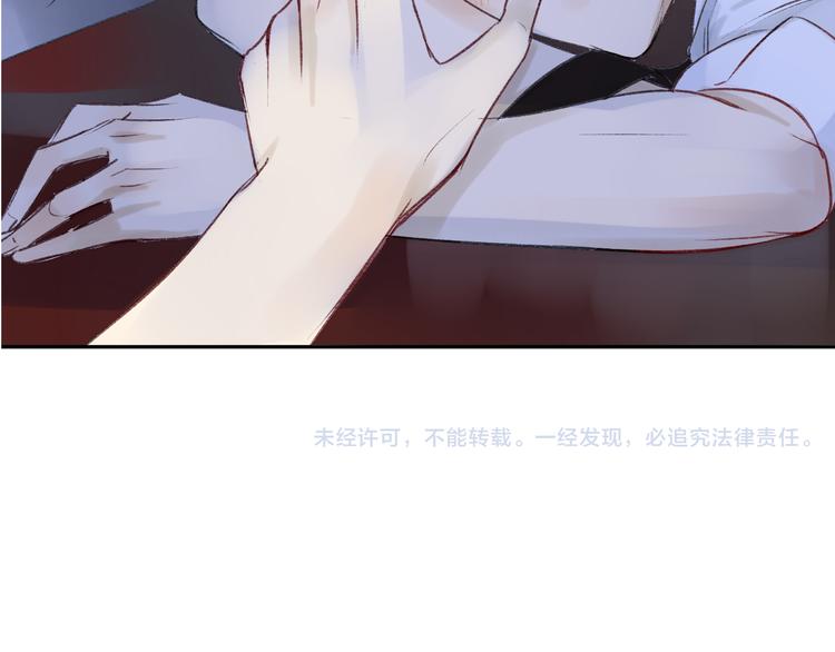 同学关系？韩漫全集-第84话 未来的打算无删减无遮挡章节图片 