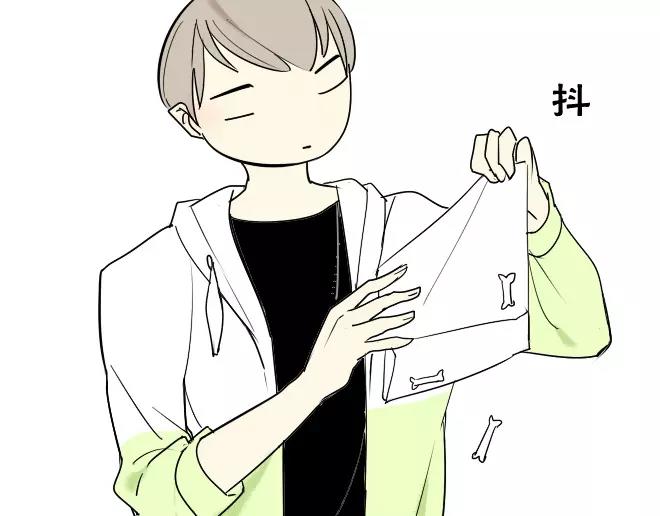 同学关系？韩漫全集-第10话 阿树数学这么好？！无删减无遮挡章节图片 