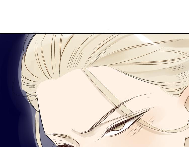 同学关系？韩漫全集-第85话 最优的选择无删减无遮挡章节图片 