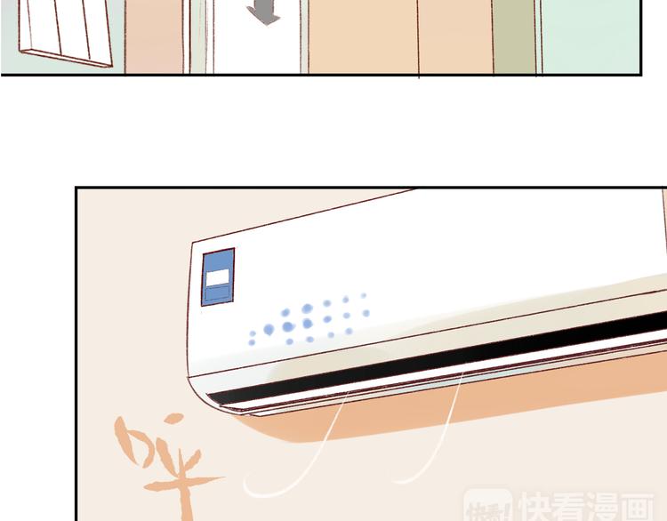 同学关系？韩漫全集-第85话 最优的选择无删减无遮挡章节图片 