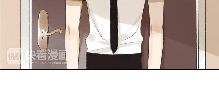 同学关系？韩漫全集-第85话 最优的选择无删减无遮挡章节图片 