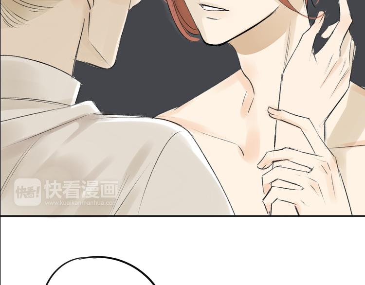 同学关系？韩漫全集-第85话 最优的选择无删减无遮挡章节图片 