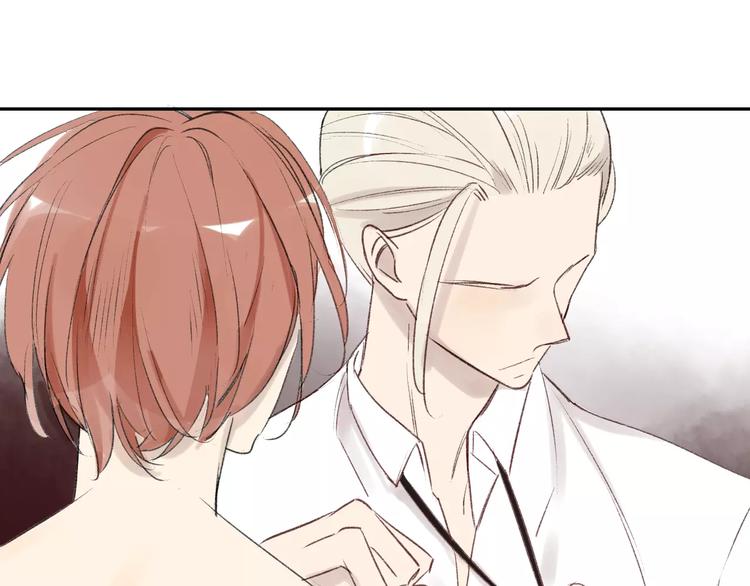 同学关系？韩漫全集-第86话  危险无删减无遮挡章节图片 