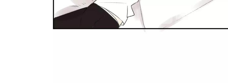 同学关系？韩漫全集-第86话  危险无删减无遮挡章节图片 