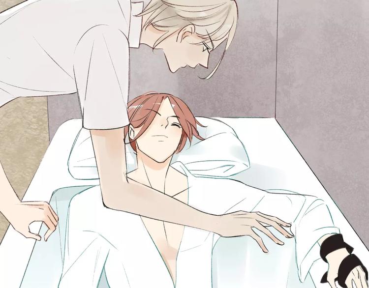 同学关系？韩漫全集-第86话  危险无删减无遮挡章节图片 