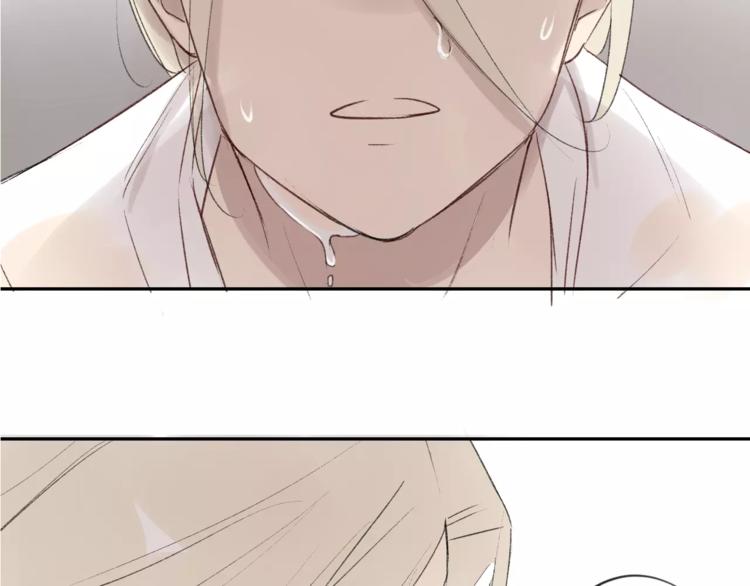 同学关系？韩漫全集-第86话  危险无删减无遮挡章节图片 