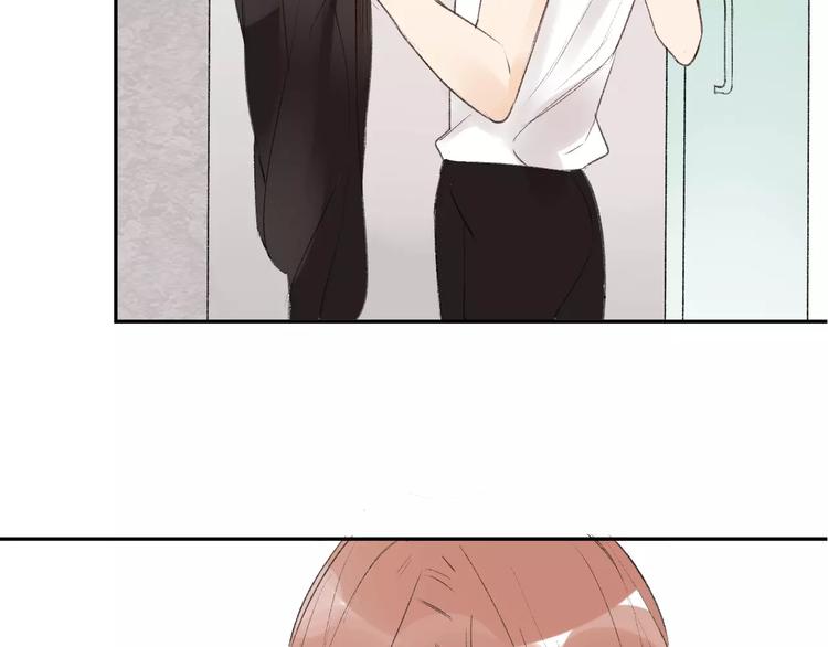 同学关系？韩漫全集-第86话  危险无删减无遮挡章节图片 