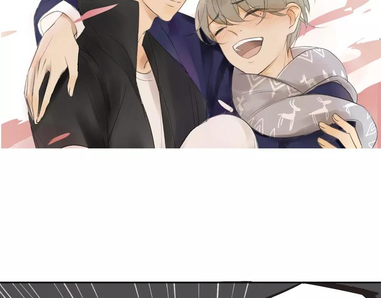 同学关系？韩漫全集-第86话  危险无删减无遮挡章节图片 