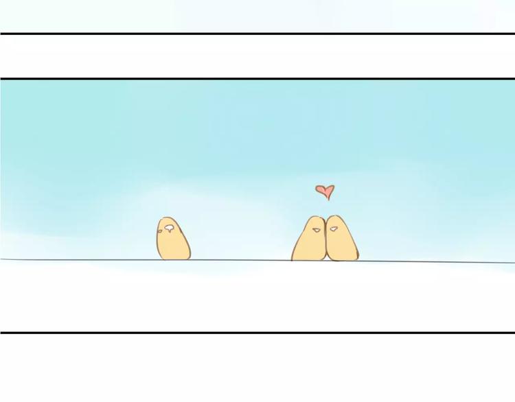 同学关系？韩漫全集-第87话  哭笑不得的冷战无删减无遮挡章节图片 