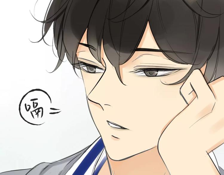 同学关系？韩漫全集-第87话  哭笑不得的冷战无删减无遮挡章节图片 