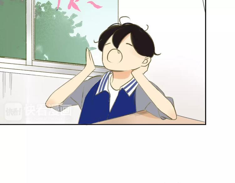 同学关系？韩漫全集-第87话  哭笑不得的冷战无删减无遮挡章节图片 
