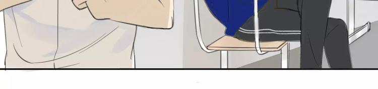 同学关系？韩漫全集-第87话  哭笑不得的冷战无删减无遮挡章节图片 