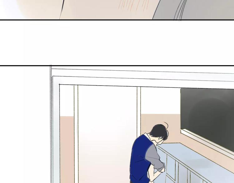 同学关系？韩漫全集-第87话  哭笑不得的冷战无删减无遮挡章节图片 