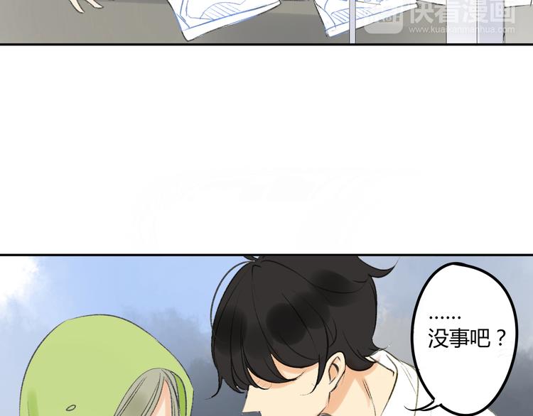 同学关系？韩漫全集-第88话  两个哥哥无删减无遮挡章节图片 