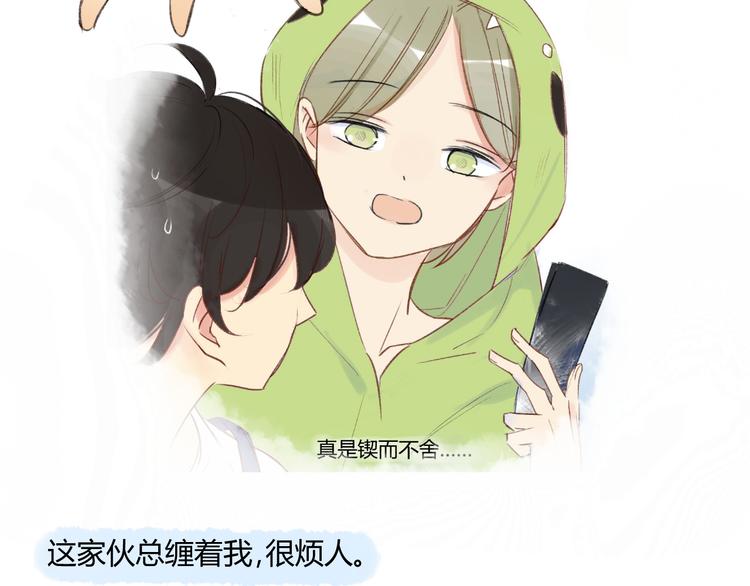 同学关系？韩漫全集-第88话  两个哥哥无删减无遮挡章节图片 