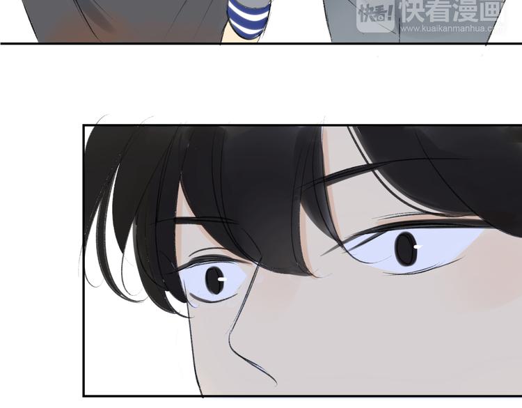 同学关系？韩漫全集-第88话  两个哥哥无删减无遮挡章节图片 