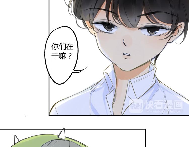 同学关系？韩漫全集-第88话  两个哥哥无删减无遮挡章节图片 