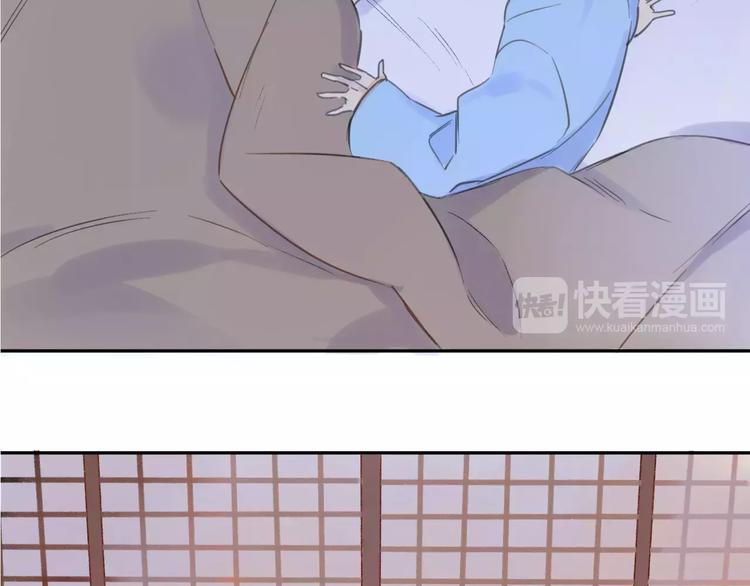 同学关系？韩漫全集-番外篇5  小尾巴无删减无遮挡章节图片 