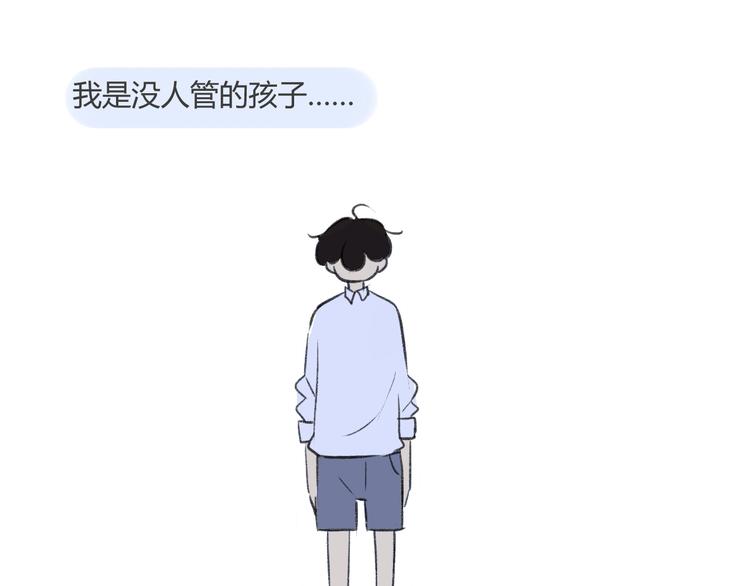 同学关系？韩漫全集-第89话  虎父无犬子无删减无遮挡章节图片 