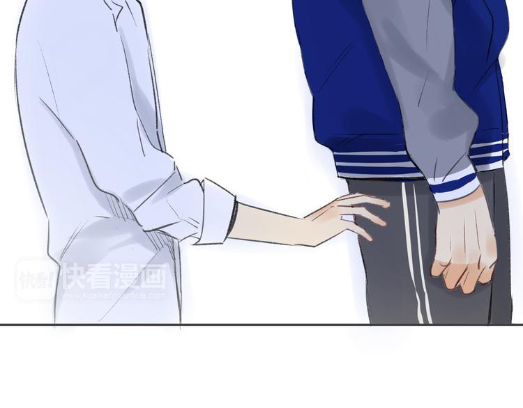 同学关系？韩漫全集-第89话  虎父无犬子无删减无遮挡章节图片 