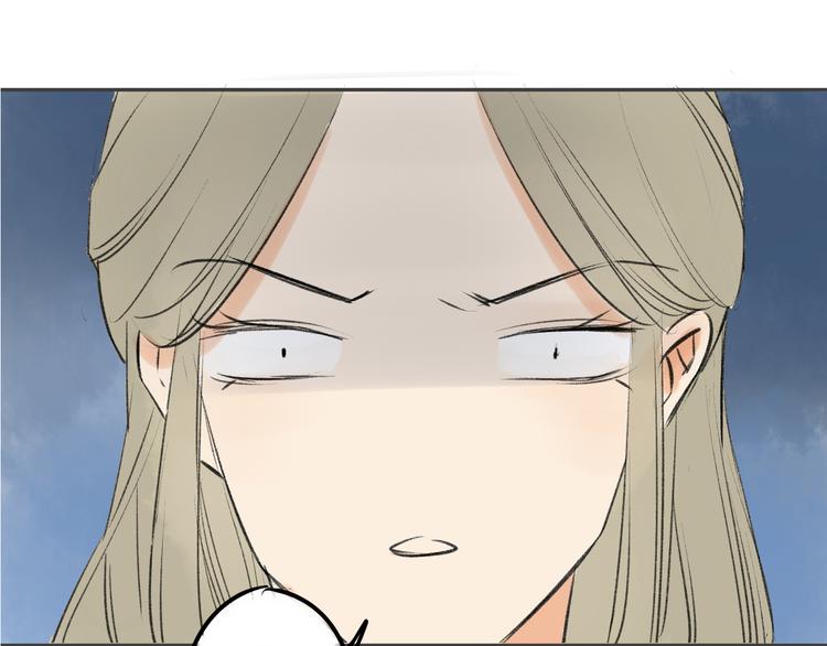 同学关系？韩漫全集-第89话  虎父无犬子无删减无遮挡章节图片 