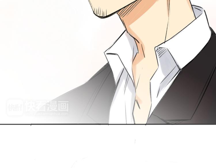 同学关系？韩漫全集-第89话  虎父无犬子无删减无遮挡章节图片 