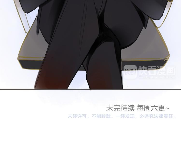 同学关系？韩漫全集-第89话  虎父无犬子无删减无遮挡章节图片 