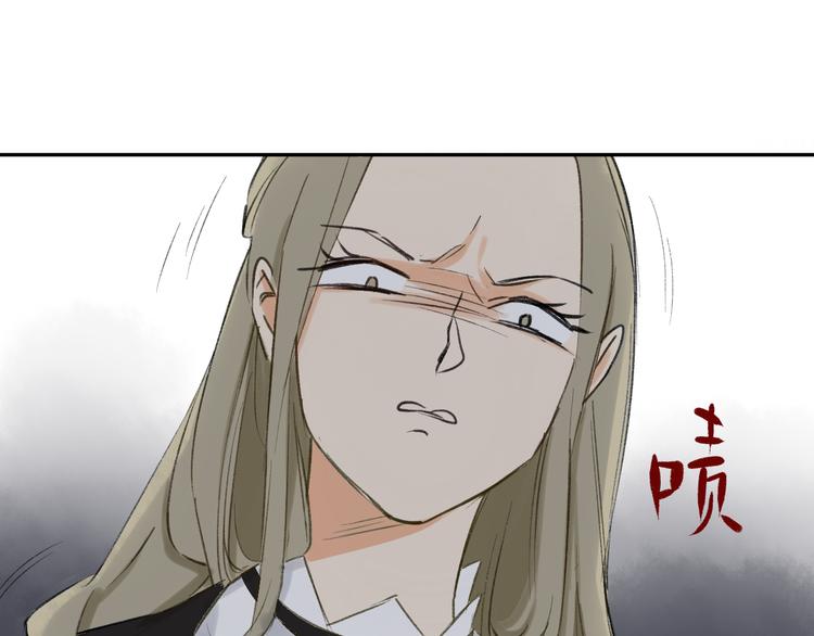 同学关系？韩漫全集-第90话  亲兄弟没有隔夜仇无删减无遮挡章节图片 