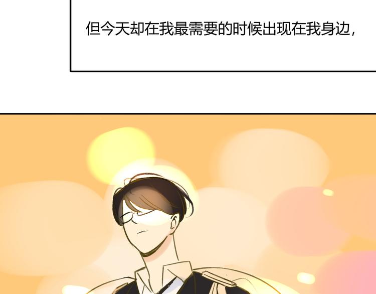 同学关系？韩漫全集-第90话  亲兄弟没有隔夜仇无删减无遮挡章节图片 