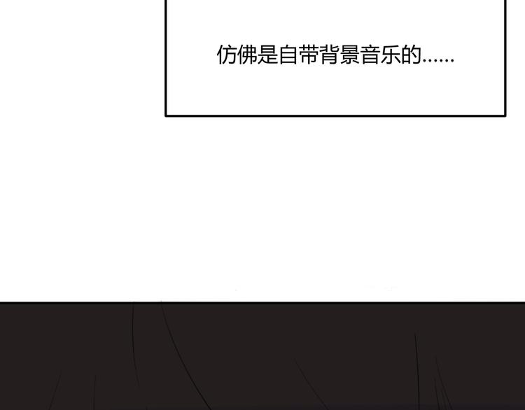 同学关系？韩漫全集-第90话  亲兄弟没有隔夜仇无删减无遮挡章节图片 