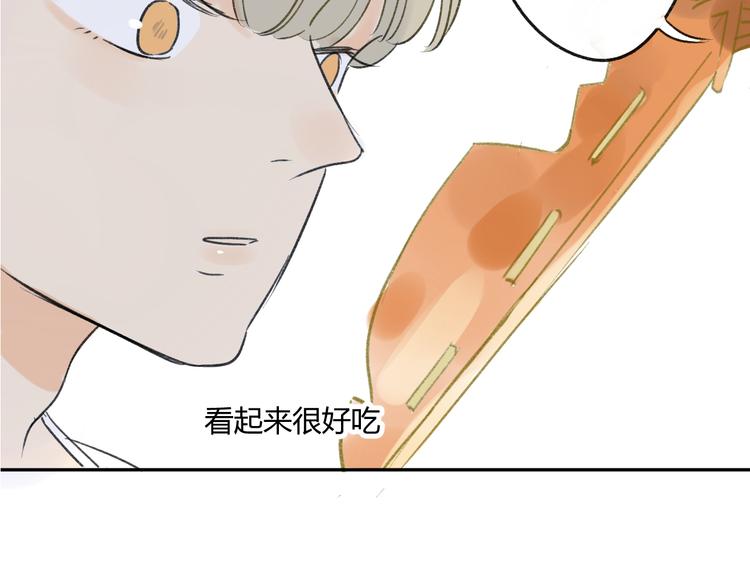 同学关系？韩漫全集-第90话  亲兄弟没有隔夜仇无删减无遮挡章节图片 