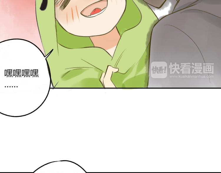 同学关系？韩漫全集-第91话  烟火暖心无删减无遮挡章节图片 