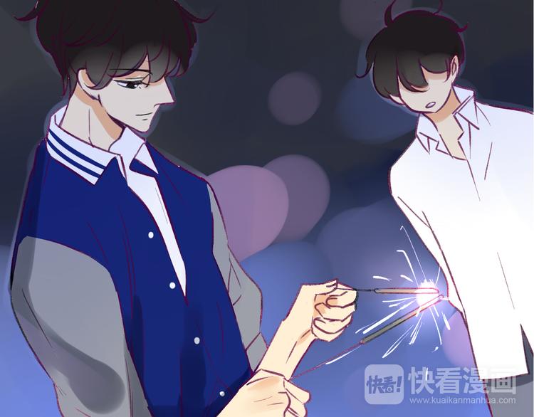 同学关系？韩漫全集-第91话  烟火暖心无删减无遮挡章节图片 