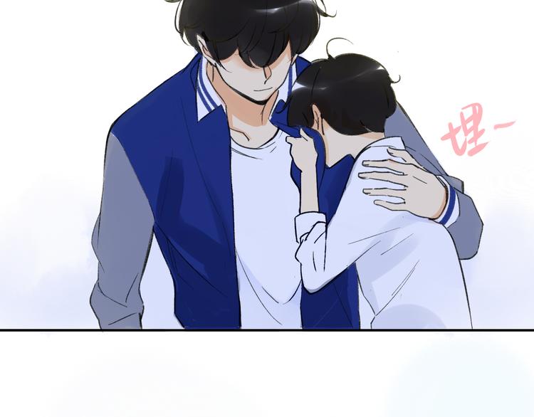 同学关系？韩漫全集-第92话  永远都是一家人无删减无遮挡章节图片 