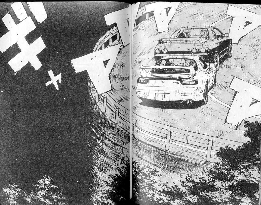 头文字D韩漫全集-第7卷无删减无遮挡章节图片 