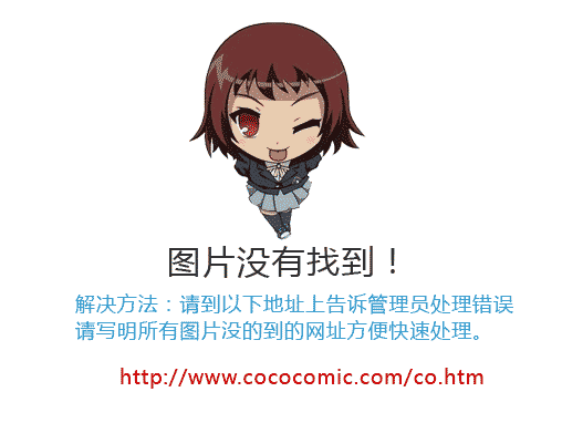头文字D韩漫全集-第7卷无删减无遮挡章节图片 