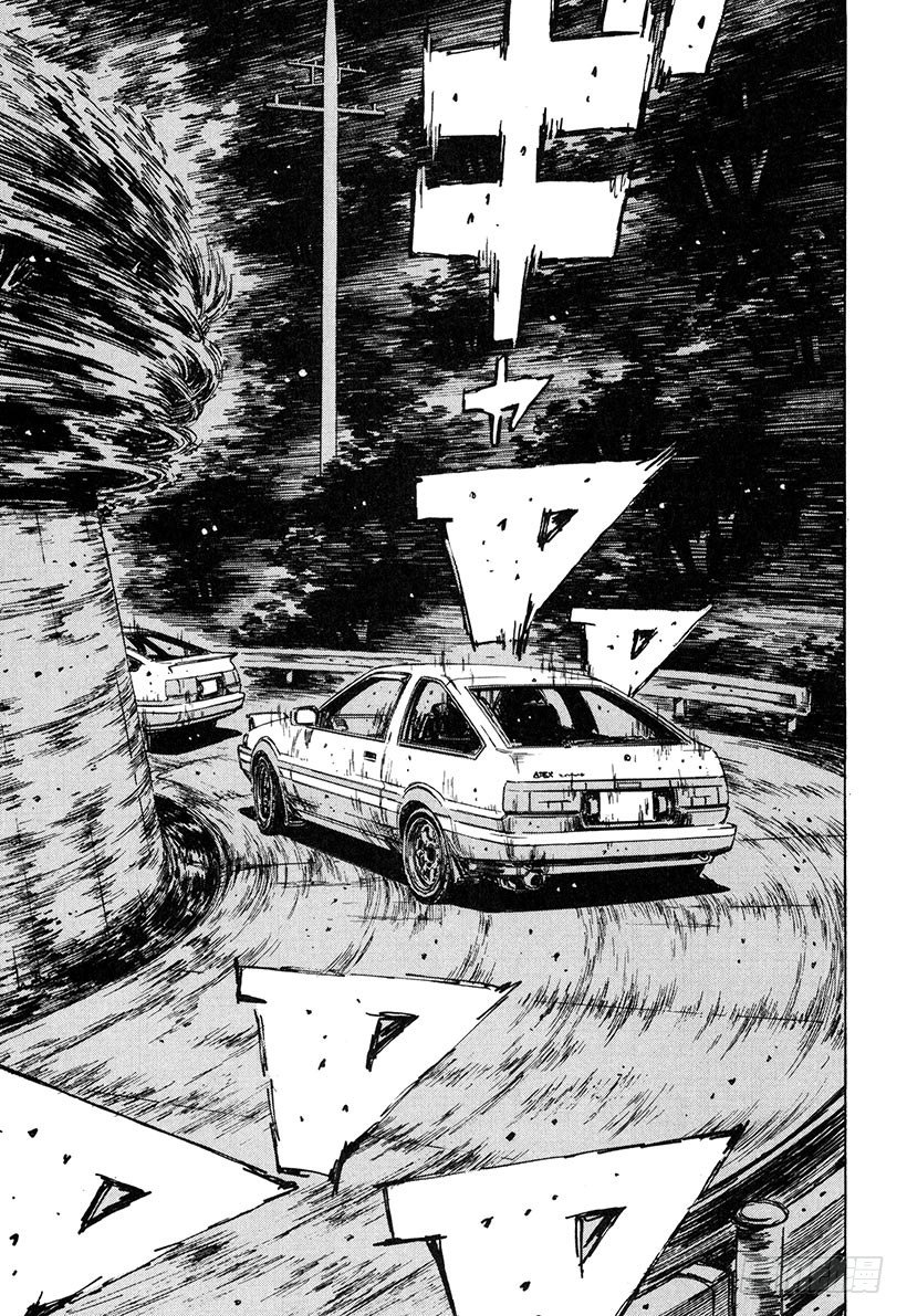 头文字D韩漫全集-Vol.139 战斗力下降！！无删减无遮挡章节图片 